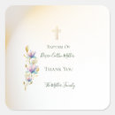 Search for lilac floral stickers Pastel