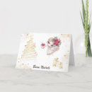 Search for italian christmas cards Red poinsettia