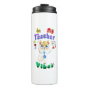 Search for chemistry travel mugs Teacher