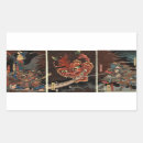 Recherche de samouraïs autocollants Japonais