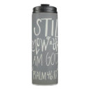 Search for scripture travel mugs Inspirational