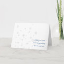 Search for flakes christmas cards Snowflake
