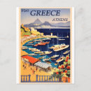 Search for greece postcards Ocean