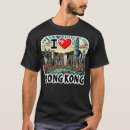 Recherche de hong kong tshirts Drôle