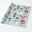 Search for 2020 gift wrap Covid