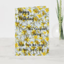Search for hawaiian birthday cards Plumeria
