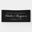 Search for black and white banners Calligraphy