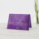 Recherche de poème papa cartes postales Poésie