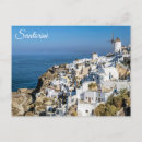 Search for windmill blues postcards Greek