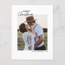 Recherche de modène cartes postales Pour tous
