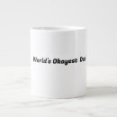 Search for okayest dad mugs Birthday