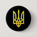 Recherche de trident badges Drapeau