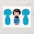 Search for bear silhouette postcards Cute