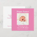 Search for born photo cards Baby girl