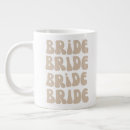 Search for tribe mugs Modern