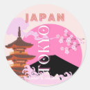 Search for japan tokyo stickers Kyoto