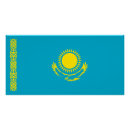 Recherche de kazakhstan posters Patriotique