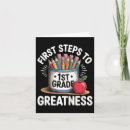 Search for back to school cards Science