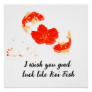 Search for koi fish art Asian