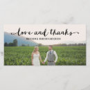 Search for letters photocards Overlay