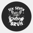 Search for bunny easter stickers Fun