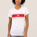 Recherche de tunisie drapeau vêtements Pays