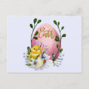 Recherche de poussins de bébé cartes postales Fleurs