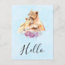 Search for cute lion postcards Watercolor