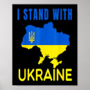 Search for map and flag posters Ukraine