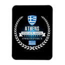 Recherche de athens magnets Travel