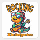 Search for kindergarten rocks stickers School