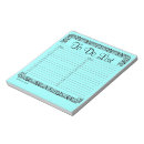 Search for fancy notepads Blue