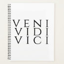 Recherche de vidi vici de veni Je suis venu