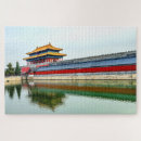 Recherche de china puzzles Forbidden city