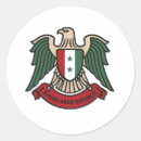 Search for damascus stickers Aleppo