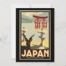 Recherche de art japonais vintage vœux cartes Peinture