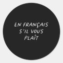 Search for french teacher stickers School