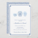 Search for dinner engagement party invitations Blue
