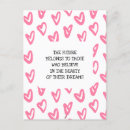 Recherche de coeur moderne cartes postales Amour