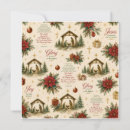 Search for miracle christmas cards Faith
