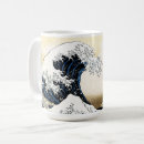 Search for retro wave mugs Hokusai
