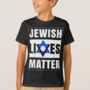 Search for black fist tshirts African