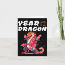 Search for chinese dragon cards Zodiac