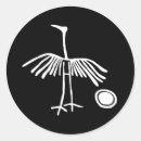 Recherche de soleil tribal autocollants Oiseau
