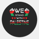Recherche de palestine stickers Jérusalem