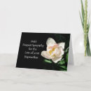 Search for stepmother cards Stepmom