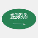 Search for saudi arabia flag stickers Middle east