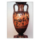 Recherche de amphora Rouge chiffre