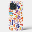 Search for shape pattern iphone cases Trendy