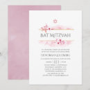 Recherche de annonces de bar bat mitzvah invitations Rose